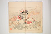 Illustrated Journal of Japanese History no. 11-13 (Kokusho Gaho: Nihon Rekishi Gaho) 国史画報: 日本歴史画報（こくしがほう: にほんれきしがほう）, Matsumoto Fūko 松本楓湖 (Japanese, 1840–1923), Ink on paper, Japan