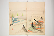 Illustrated Journal of Japanese History no. 11-13 (Kokusho Gaho: Nihon Rekishi Gaho) 国史画報: 日本歴史画報（こくしがほう: にほんれきしがほう）, Matsumoto Fūko 松本楓湖 (Japanese, 1840–1923), Ink on paper, Japan