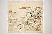 Illustrated Journal of Japanese History no. 11-13 (Kokusho Gaho: Nihon Rekishi Gaho) 国史画報: 日本歴史画報（こくしがほう: にほんれきしがほう）, Matsumoto Fūko 松本楓湖 (Japanese, 1840–1923), Ink on paper, Japan