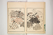 Chiyomigusa (Book on Design) ちよみくさ, Three volumes, Japan