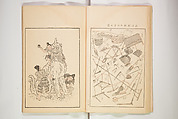 Chiyomigusa (Book on Design) ちよみくさ, Three volumes, Japan