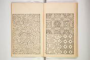 Chiyomigusa (Book on Design) ちよみくさ, Three volumes, Japan