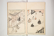 Chiyomigusa (Book on Design) ちよみくさ, Three volumes, Japan