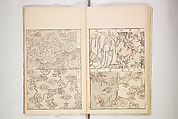 Chiyomigusa (Book on Design) ちよみくさ, Three volumes, Japan