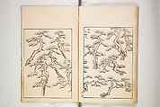 Chiyomigusa (Book on Design) ちよみくさ, Three volumes, Japan