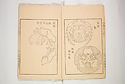 New Ideas for Designs (Shin’an ishō chigozakura) 新案意匠知古佐久良 （しんあんいしょうちござくら）, Ink on paper, Japan
