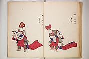 Illustrations on Bugaku (Bugakuzu) 舞楽図 （ぶがくず）, Takashima Chiharu 高島千春 (Japanese, 1777–1859), Ink on paper, Japan