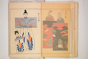 Book of Toys (Unai no to mo) うないのとも, Polychrome woodblock printed book, Japan