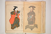 Book of Toys (Unai no to mo) うないのとも, Polychrome woodblock printed book, Japan