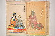 Book of Toys (Unai no to mo) うないのとも, Polychrome woodblock printed book, Japan