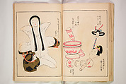 Book of Toys (Unai no to mo) うないのとも, Polychrome woodblock printed book, Japan