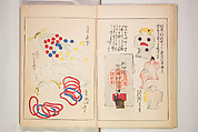 Book of Toys (Unai no to mo) うないのとも, Polychrome woodblock printed book, Japan