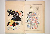 Book of Toys (Unai no to mo) うないのとも, Polychrome woodblock printed book, Japan