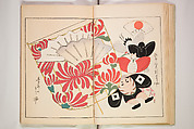 Book of Toys (Unai no to mo) うないのとも, Polychrome woodblock printed book, Japan