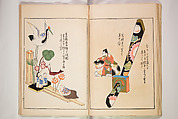 Book of Toys (Unai no to mo) うないのとも, Polychrome woodblock printed book, Japan