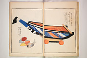 Book of Toys (Unai no to mo) うないのとも, Polychrome woodblock printed book, Japan