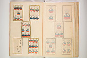 Book of Toys (Unai no to mo) うないのとも, Polychrome woodblock printed book, Japan
