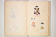 Book of Toys (Unai no to mo) うないのとも, Polychrome woodblock printed book, Japan