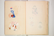 Book of Toys (Unai no to mo) うないのとも, Polychrome woodblock printed book, Japan