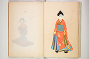Book of Toys (Unai no to mo) うないのとも, Polychrome woodblock printed book, Japan