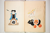 Book of Toys (Unai no to mo) うないのとも, Polychrome woodblock printed book, Japan