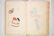 Book of Toys (Unai no to mo) うないのとも, Polychrome woodblock printed book, Japan