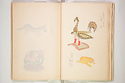 Book of Toys (Unai no to mo) うないのとも, Polychrome woodblock printed book, Japan