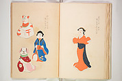 Book of Toys (Unai no to mo) うないのとも, Polychrome woodblock printed book, Japan