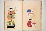 Book of Toys (Unai no to mo) うないのとも, Polychrome woodblock printed book, Japan