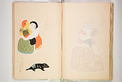 Book of Toys (Unai no to mo) うないのとも, Polychrome woodblock printed book, Japan