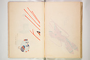 Book of Toys (Unai no to mo) うないのとも, Polychrome woodblock printed book, Japan
