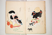 Book of Toys (Unai no to mo) うないのとも, Polychrome woodblock printed book, Japan