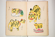 Book of Toys (Unai no to mo) うないのとも, Polychrome woodblock printed book, Japan