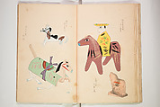 Book of Toys (Unai no to mo) うないのとも, Polychrome woodblock printed book, Japan