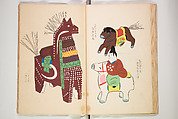Book of Toys (Unai no to mo) うないのとも, Polychrome woodblock printed book, Japan
