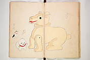 Book of Toys (Unai no to mo) うないのとも, Polychrome woodblock printed book, Japan