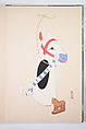 Kyosen’s Collected Illustrations of Japanese Toys (Kyōsen Omocha-shū) 巨泉おもちゃ集第１１−２０集（きょせんおもちゃしゅう）, Kawasaki Kyosen 川崎巨泉 (Japanese, 1877–1942), Ink on paper, Japan