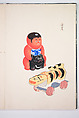 Kyosen’s Collected Illustrations of Japanese Toys (Kyōsen Omocha-shū) 巨泉おもちゃ集第１１−２０集（きょせんおもちゃしゅう）, Kawasaki Kyosen 川崎巨泉 (Japanese, 1877–1942), Ink on paper, Japan