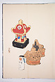 Kyosen’s Collected Illustrations of Japanese Toys (Kyōsen Omocha-shū) 巨泉おもちゃ集第１１−２０集（きょせんおもちゃしゅう）, Kawasaki Kyosen 川崎巨泉 (Japanese, 1877–1942), Ink on paper, Japan