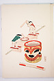 Kyosen’s Collected Illustrations of Japanese Toys (Kyōsen Omocha-shū) 巨泉おもちゃ集第１１−２０集（きょせんおもちゃしゅう）, Kawasaki Kyosen 川崎巨泉 (Japanese, 1877–1942), Ink on paper, Japan