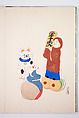Kyosen’s Collected Illustrations of Japanese Toys (Kyōsen Omocha-shū) 巨泉おもちゃ集第１１−２０集（きょせんおもちゃしゅう）, Kawasaki Kyosen 川崎巨泉 (Japanese, 1877–1942), Ink on paper, Japan