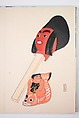 Kyosen’s Collected Illustrations of Japanese Toys (Kyōsen Omocha-shū) 巨泉おもちゃ集第１１−２０集（きょせんおもちゃしゅう）, Kawasaki Kyosen 川崎巨泉 (Japanese, 1877–1942), Ink on paper, Japan