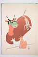 Kyosen’s Collected Illustrations of Japanese Toys (Kyōsen Omocha-shū) 巨泉おもちゃ集第１１−２０集（きょせんおもちゃしゅう）, Kawasaki Kyosen 川崎巨泉 (Japanese, 1877–1942), Ink on paper, Japan