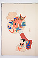 Kyosen’s Collected Illustrations of Japanese Toys (Kyōsen Omocha-shū) 巨泉おもちゃ集第１１−２０集（きょせんおもちゃしゅう）, Kawasaki Kyosen 川崎巨泉 (Japanese, 1877–1942), Ink on paper, Japan