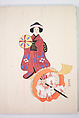 Kyosen’s Collected Illustrations of Japanese Toys (Kyōsen Omocha-shū) 巨泉おもちゃ集第１１−２０集（きょせんおもちゃしゅう）, Kawasaki Kyosen 川崎巨泉 (Japanese, 1877–1942), Ink on paper, Japan