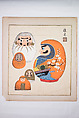 Japanese Folk Toys: Spring  (Kyōdo gangu shū: haru) 郷土玩具集: 春（きょうどがんぐしゅう: はる）, Yamashita Hakuba 山下白馬, Ink on paper, Japan