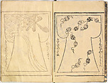 Kosode Pattern Book (On-Hiinagata)  vol. 1, One of a set of two woodblock-printed books; ink and red color on paper, Japan