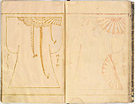 Kosode Pattern Book (On-Hiinagata)  vol. 1, One of a set of two woodblock-printed books; ink and red color on paper, Japan