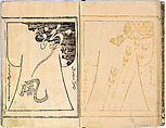 Kosode Pattern Book (On-Hiinagata)  vol. 1, One of a set of two woodblock-printed books; ink and red color on paper, Japan
