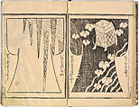Kosode Pattern Book (On-Hiinagata)  vol. 1, One of a set of two woodblock-printed books; ink and red color on paper, Japan
